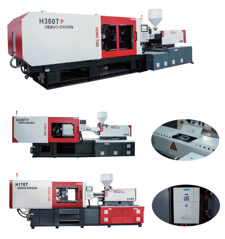 HTP宏拓內循環除濕系列注塑機.png HTP宏拓內循環除濕系列注塑機.png